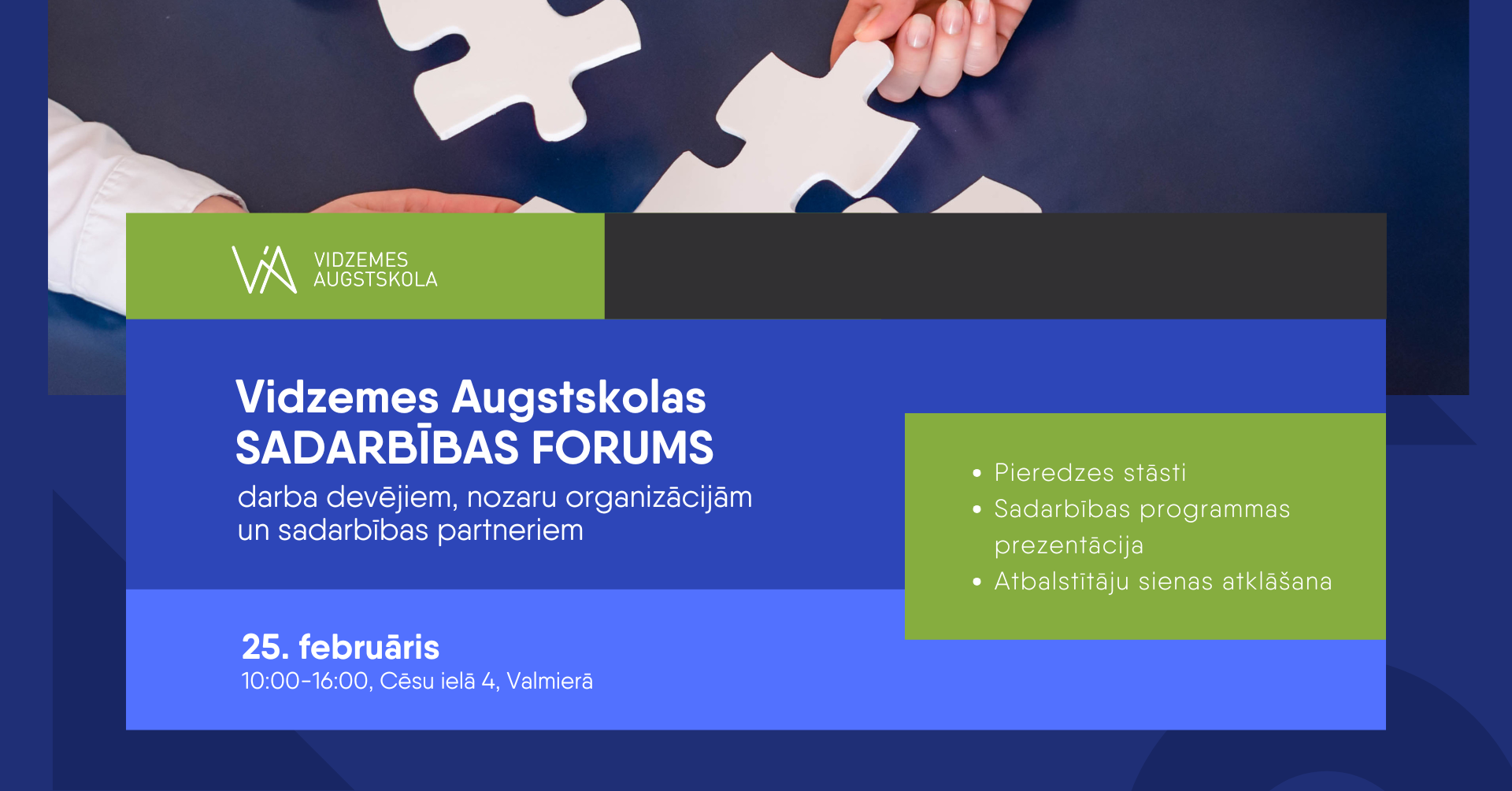 Vidzemes Augstskolā pirmo reizi norisināsies sadarbības forums